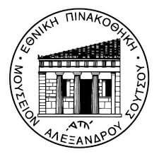 ethinkh-pinakothikh-sparmatseto
