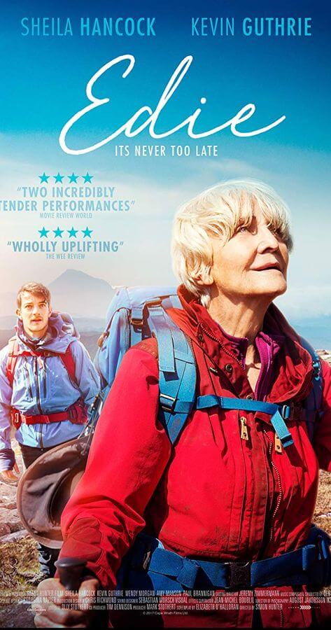 Edie | Ποτέ μην αφήνετε τα όνειρα σας ανεκπλήρωτα (video) Edie 2017 (1)