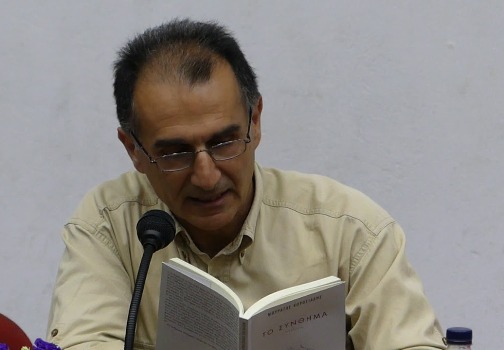 “Ίχνη λαϊκισμού στην αρχαία Αθηναϊκή Δημοκρατία”. Ο Μουράτης Κοροσιάδης στην Καβάλα. korosiadis-sparmatseto