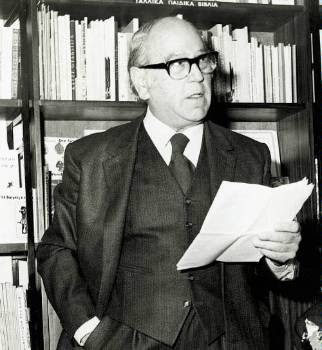 Σαν σήμερα έφυγε ο αγωνιστής συγγραφέας Γιάννης Μαγκλής ΓΙΑΝΝΗΣ ΜΑΓΚΛΗΣ