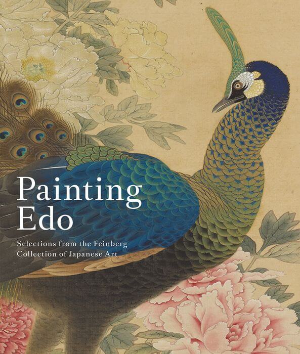 Painting Edo: Η Ιαπωνική Τέχνη από την συλλογή Feinberg Edo