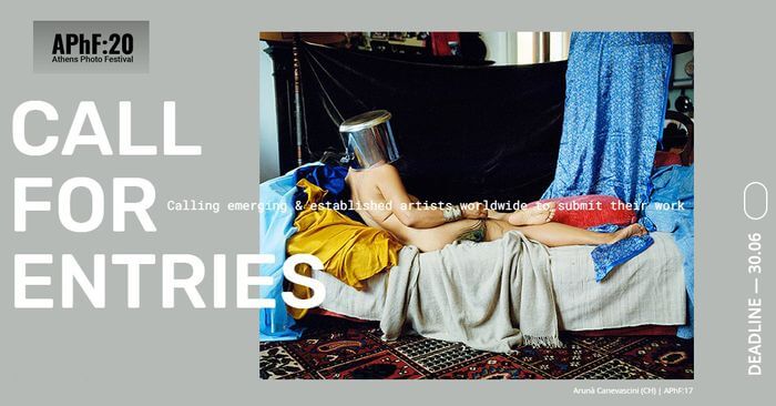 Athens Photo Festival 2020 – Ανοιχτό κάλεσμα σε φωτογράφους για συμμετοχή Athens Photo Festival 2020 (1)