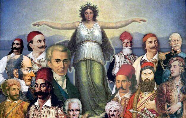 ΚΩΣΤΑΣ ΒΑΡΝΑΛΗΣ: 1821 – ΛΕΥΤΕΡΙΑ ΚΑΙ ΑΡΕΤΗ 1821-poihtes-sparmatseto (1)
