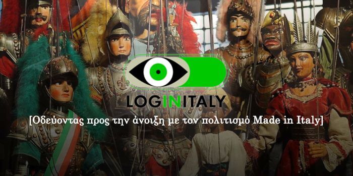 Loginitaly