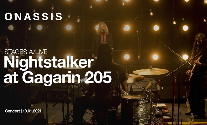 STAGES A/LIVE: ΟΙ NIGHTSTALKER ΣΤΟ GAGARIN 205 από το Ίδρυμα Ωνάση music-onassis-sparmatseto