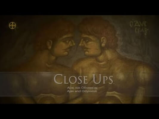 CLOSE UPS: Αίας και Οδυσσέας | Βίντεο closeup-aias-sparmatseto