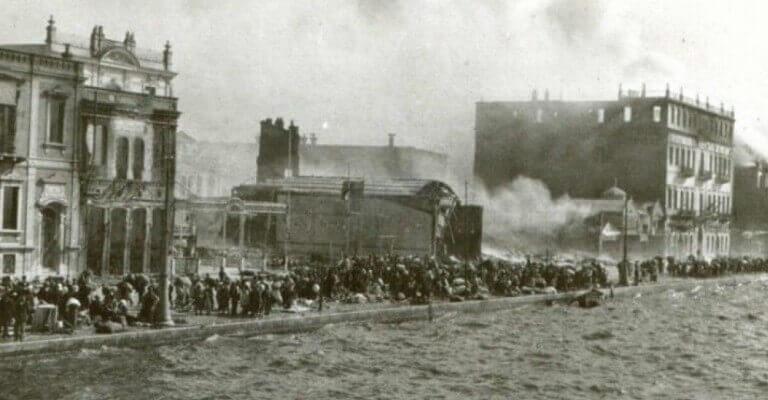 Η μικρασιατική πληγή του 1922 στα πεζογραφήματα της Βάσως Τριανταφυλλίδου – Κηπουρού smirni-sparmatseto (1)