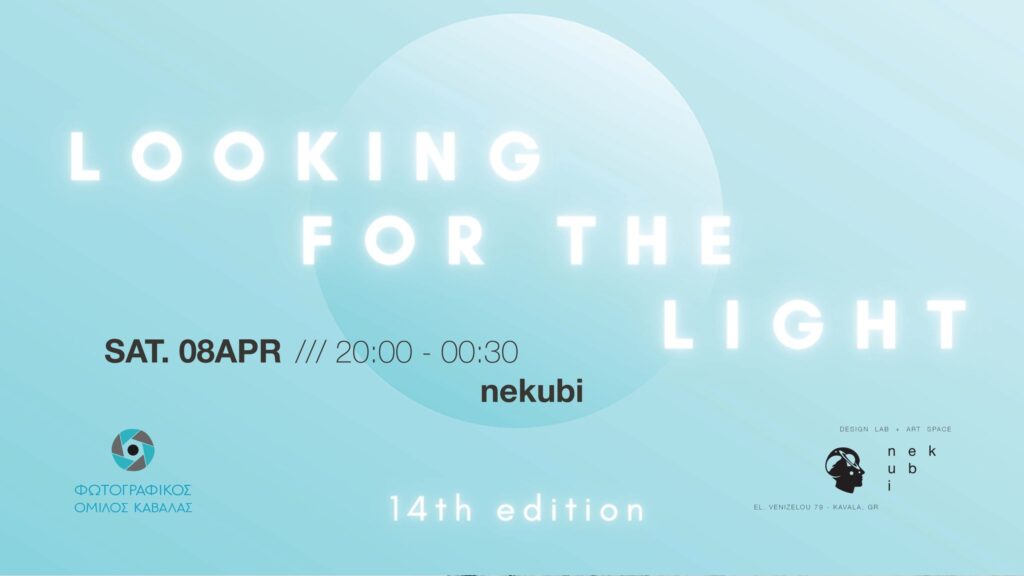 ;ooking for the light nekubi