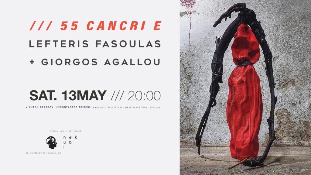 Fasoulas nekubi