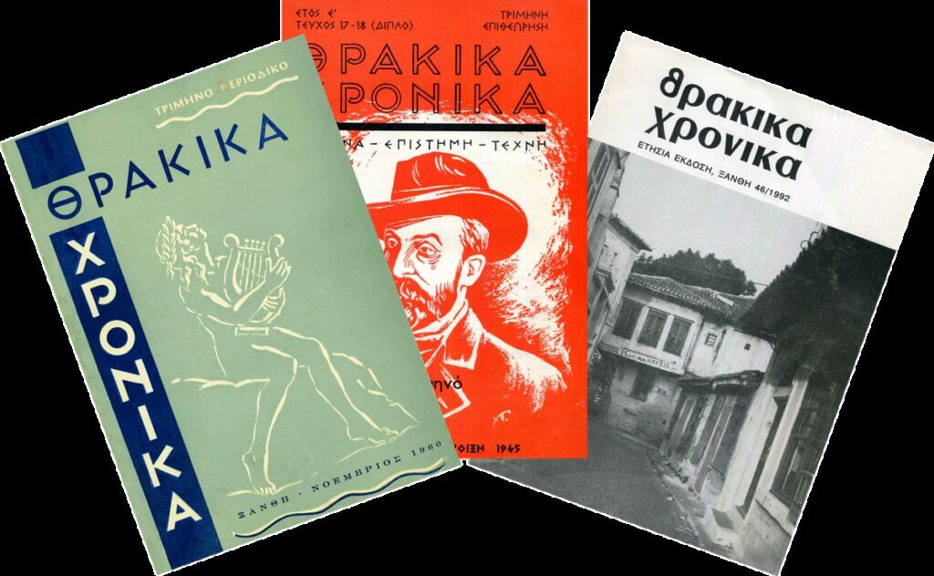 Έφυγε ο Στέφανος Ιωαννίδης; Στέφανος Ιωαννίδης