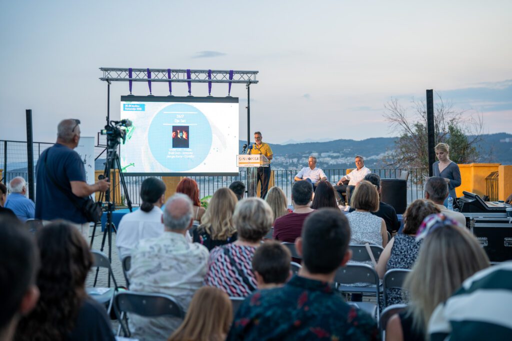 Ανακοινώθηκε το επίσημο πρόγραμμα του Cosmopolis Festival 2023 (Καβάλα). MIC07005