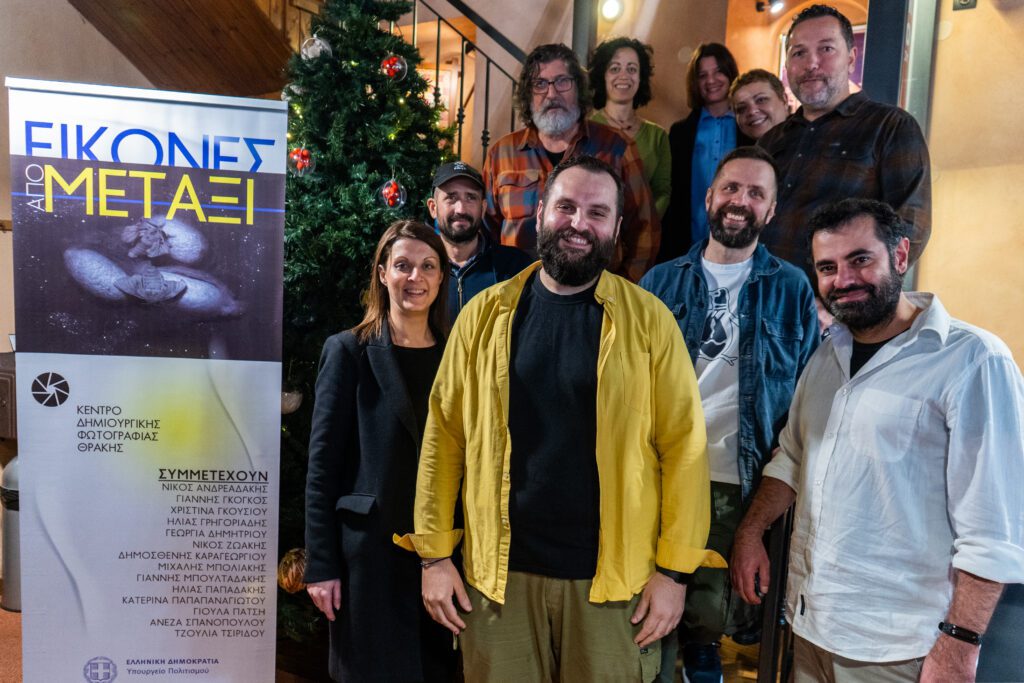 Εγκαίνια της έκθεσης φωτογραφίας, “Εικόνες από Μετάξι”, στο Σουφλί. Kedifot silk soufliDSC09651