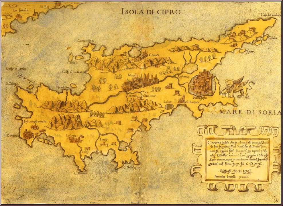“Στασίνος ο Κύπριος και Κύπρια Έπη”. Προσεγγίζοντας τη λογοτεχνία της Κύπρου. Cypros map old