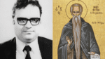 Xristoforidis neofytos