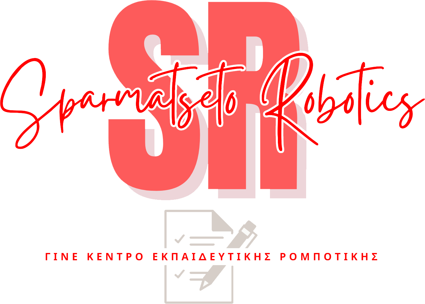Robotics 7 png