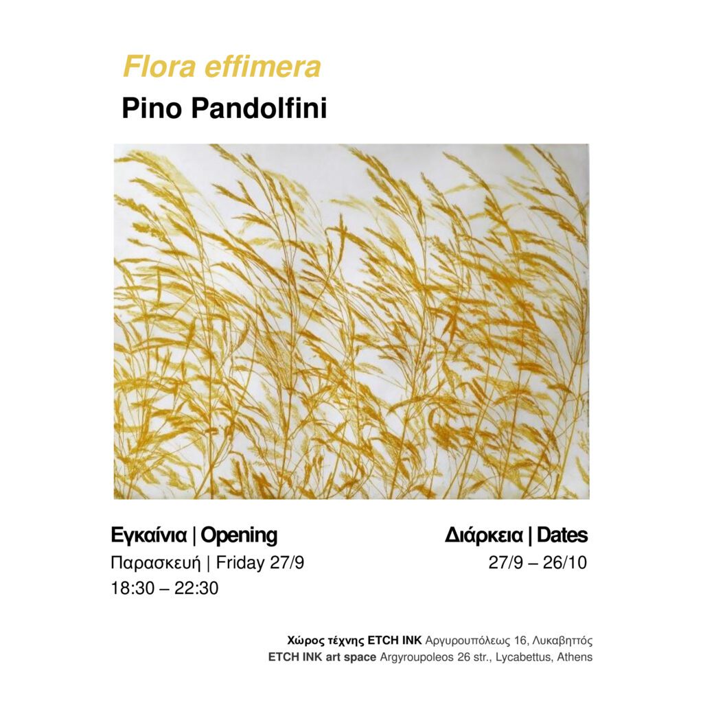 Invite Flora Effimera 1