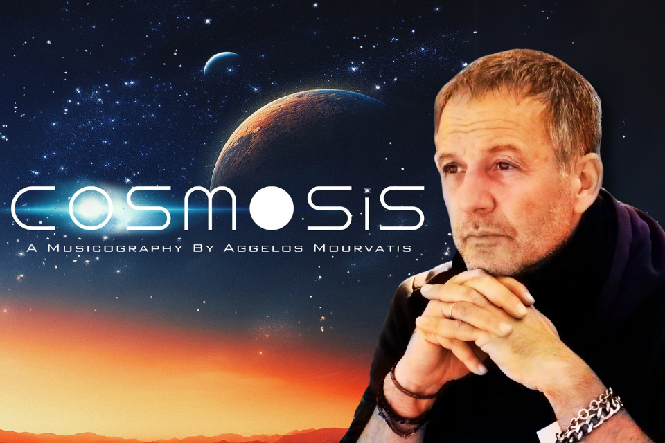 “COSMOSIS”. Ο Άγγελος Μουρβάτης επαναπροσδιορίζει την ελληνική progressive Ροκ με ένα μεταμοντέρνο αριστούργημα (συνέντευξη). Mourvatis