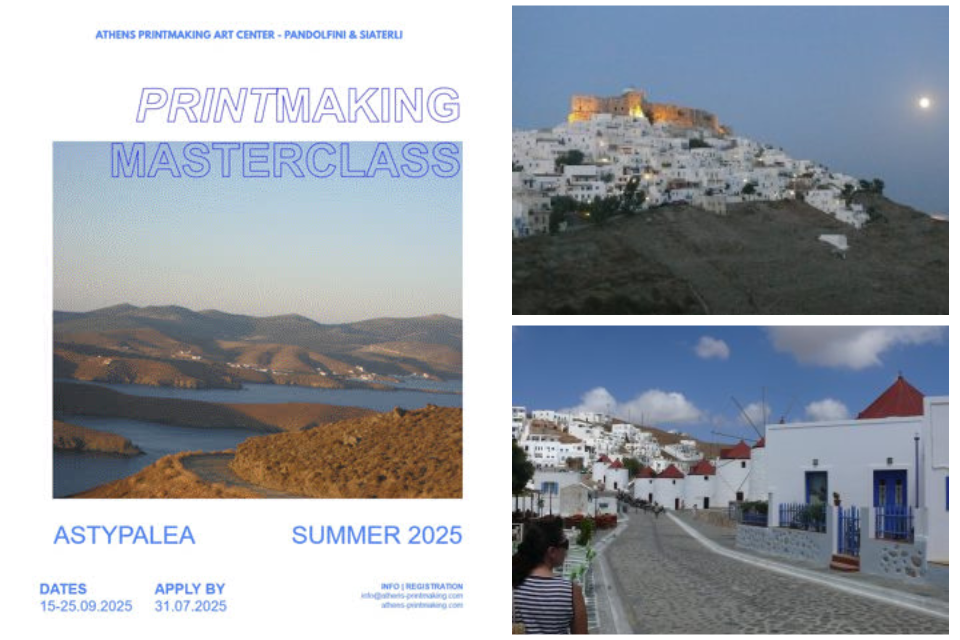 MASTERCLASS ΧΑΡΑΚΤΙΚΗΣ | ΑΣΤΥΠΑΛΑΙΑ 2025. Astypalaia