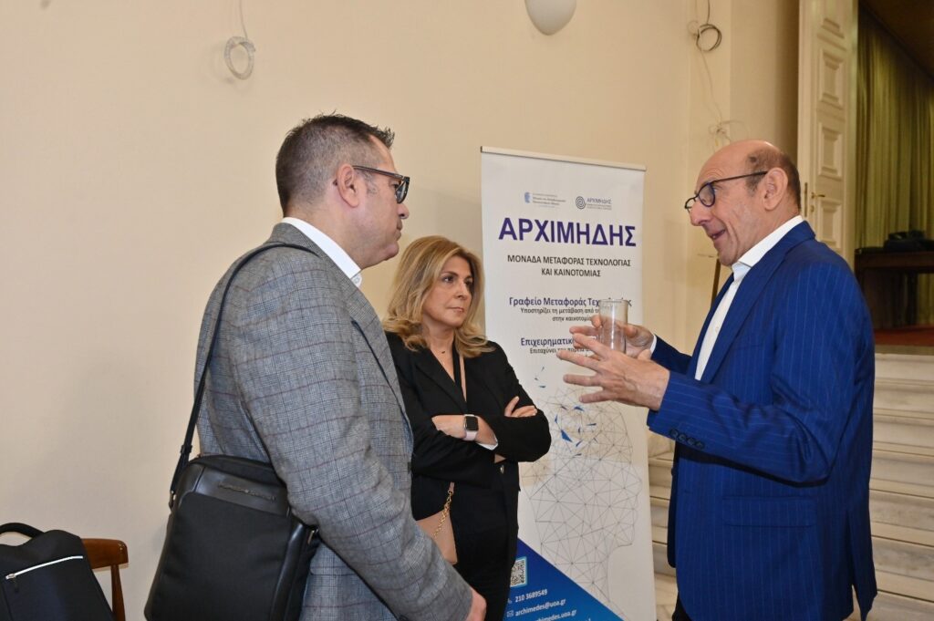 Εναρκτήρια εκδήλωση του έργου “Δίκτυο Γέφυρα Τεχνολογίας”. Foto b